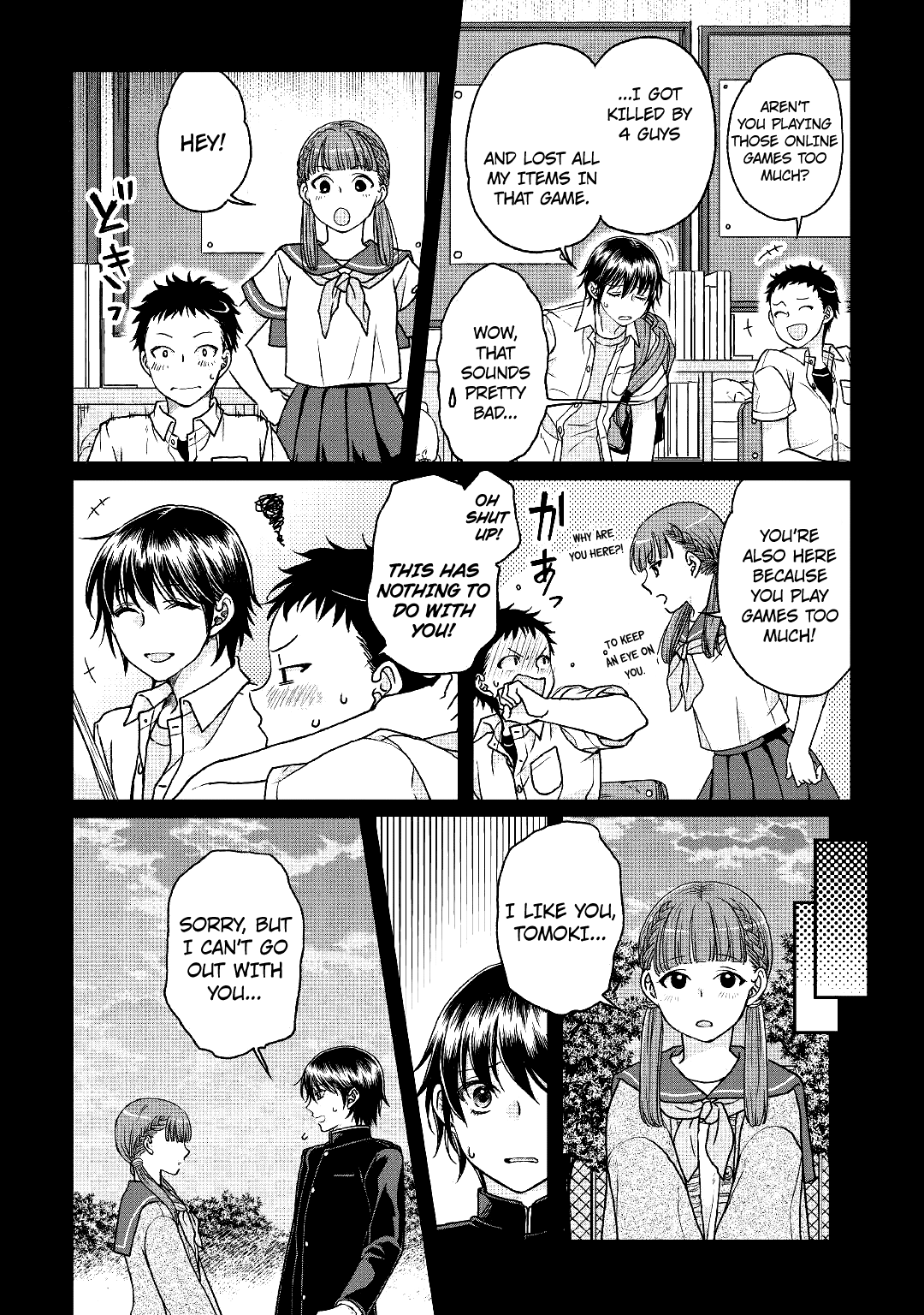 Tsuki ga Michibiku Isekai Douchuu Chapter 32 17